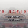 49图库港澳台开奖直播